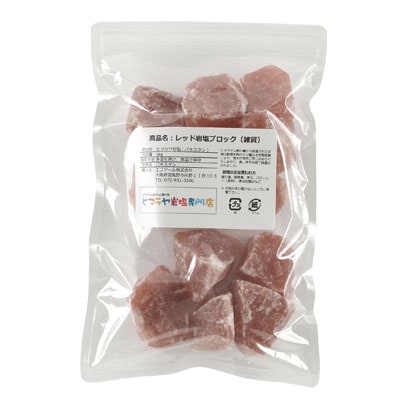 レッド岩塩ブロック（雑貨）1kg入り｜ヒマラヤ岩塩専門店 エフアール