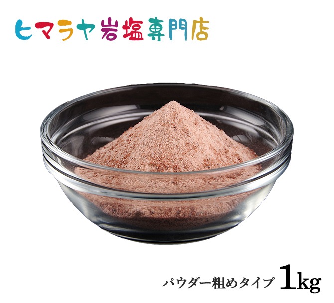 ����̵�����֥�å�����ѥ������Ƥ�ʻ��ߡ�1kg����