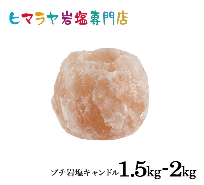 �ʥ������������ɥ�ۥ���� ��1.5k���2k��