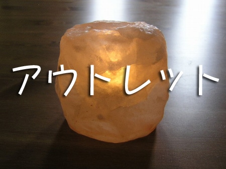 �����ȥ�å��ʡ��ץ���������ɥ� ��600g�ʾ�