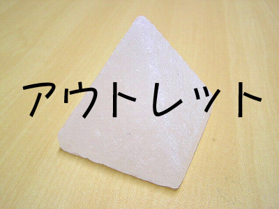 �����ȥ�å��ʡ��ۥ磻�ȴ���ڥԥ�ߥåȡ�