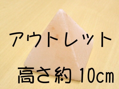 �����ȥ�å��ʡ��ԥ󥯴���ڥԥ�ߥå����