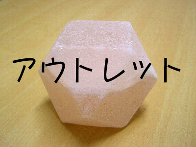 �����ȥ�å��ʡ��ԥ󥯴���ڥ�������ɡ�