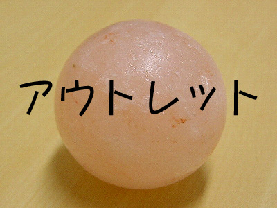 �����ȥ�å��ʡ��ܡ��뷿���