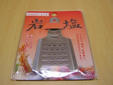 ��������ʷꤢ����