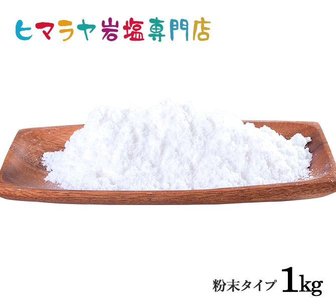 ѥۥ磻ȴʴ 1kg