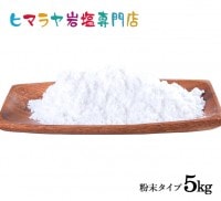 ѥۥ磻ȴʴ 1kg5ޡ5kg5ޡ