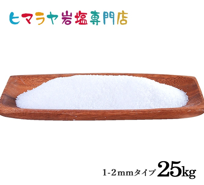 ���ѥۥ磻�ȴ����1-2mm������ 25kg����