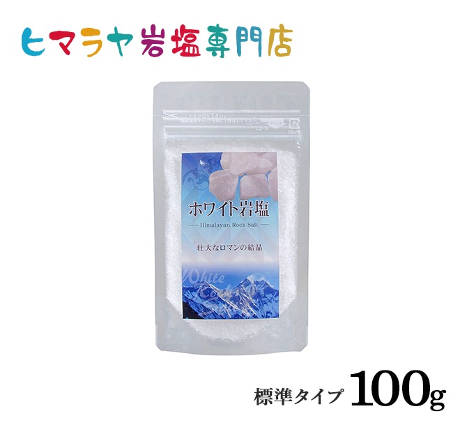 ���ѥۥ磻�ȴ��ɸ�ॿ���� 100g����ʿ����ѡ�