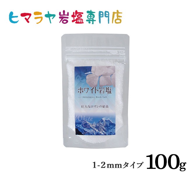 ���ѥۥ磻�ȴ����1-2mm������ 100g����
