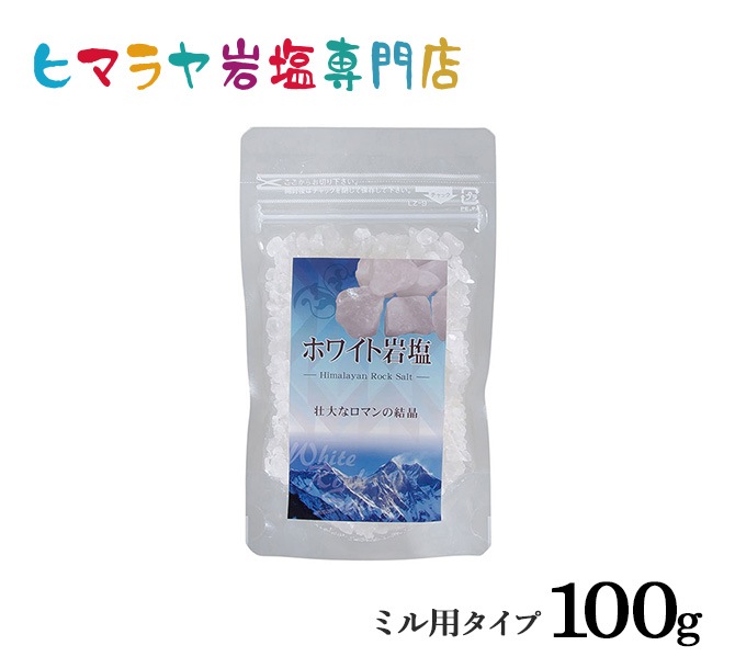 ���ѥۥ磻�ȴ���ߥ��ѥ����� 100g����