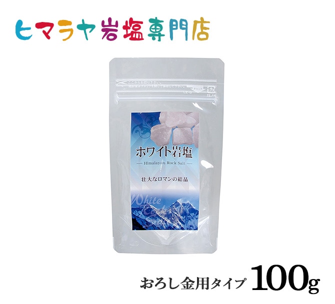 ѥۥ磻ȴѥ 100g2