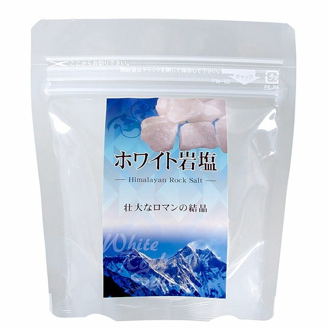 食用ホワイト岩塩おろし金用タイプ 100gの塊｜ヒマラヤ岩塩専門店 エフ