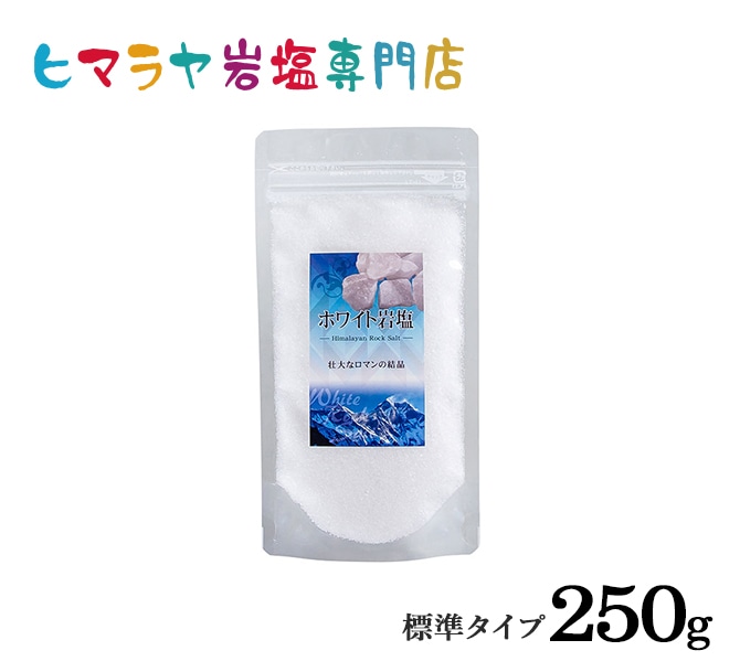 ���ѥۥ磻�ȴ��ɸ�ॿ���� 250g����ʿ����ѡ�