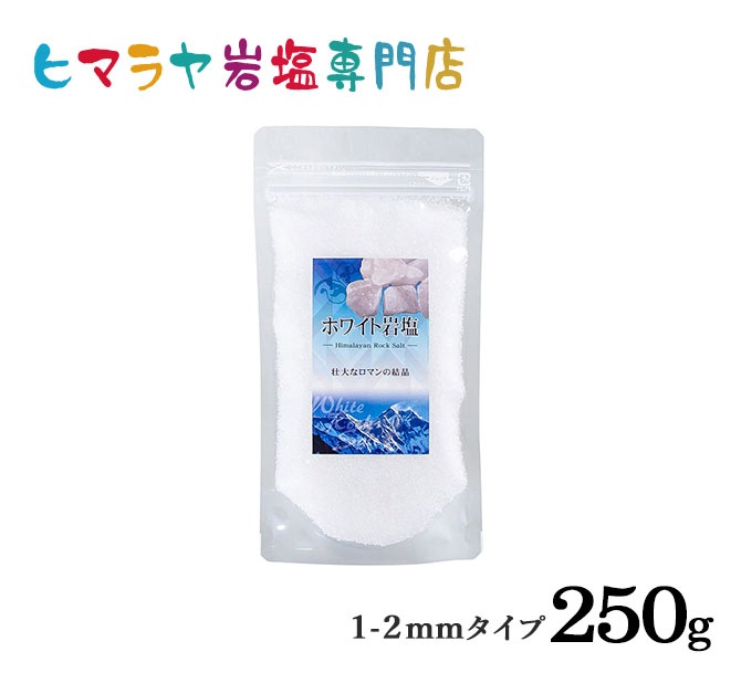 ���ѥۥ磻�ȴ����1-2mm������ 250g����