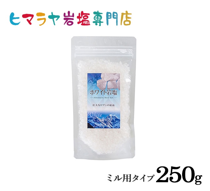 ���ѥۥ磻�ȴ���ߥ��ѥ����� 250g����