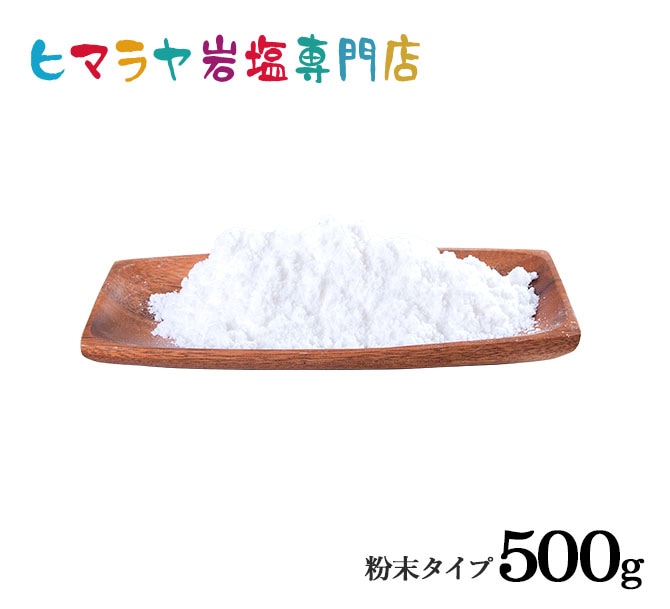 ���ѥۥ磻�ȴ��ʴ�������� 500g����