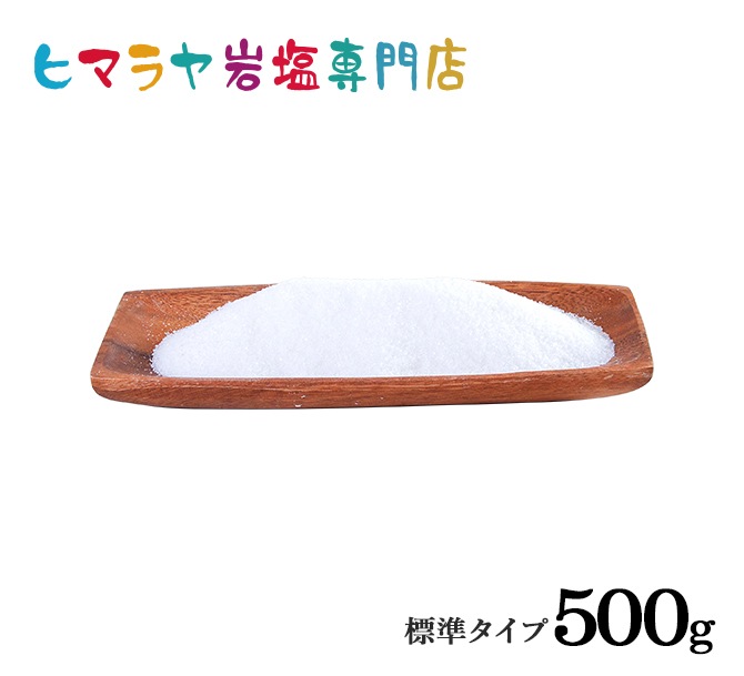 ���ѥۥ磻�ȴ��ɸ�ॿ���� 500g����ʿ����ѡ�