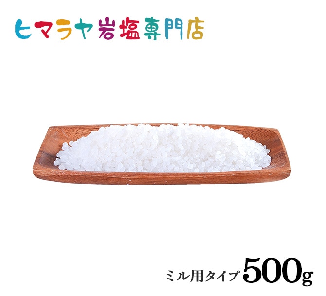 ���ѥۥ磻�ȴ���ߥ��ѥ����� 500g����