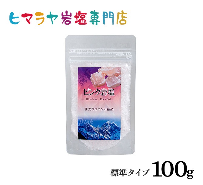 ���ѥԥ󥯴��ɸ�ॿ���� 100g�ʿ����ѡ�