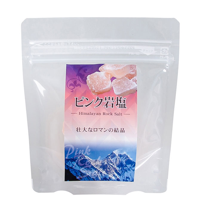 食用ピンク岩塩 100gの塊｜ヒマラヤ岩塩専門店 エフアール株式会社