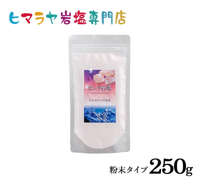 ���ѥԥ󥯴��ʴ�������� 250g
