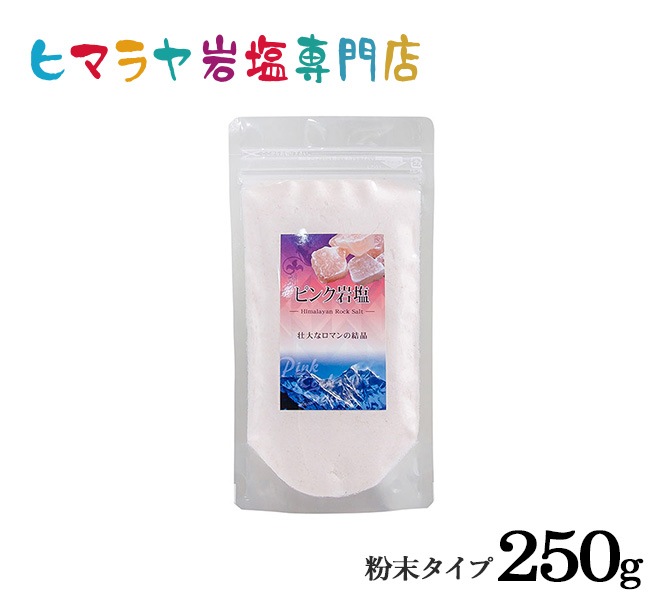 ѥԥ󥯴ʴ 250g