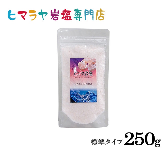���ѥԥ󥯴��ɸ�ॿ���� 250g�ʿ����ѡ�
