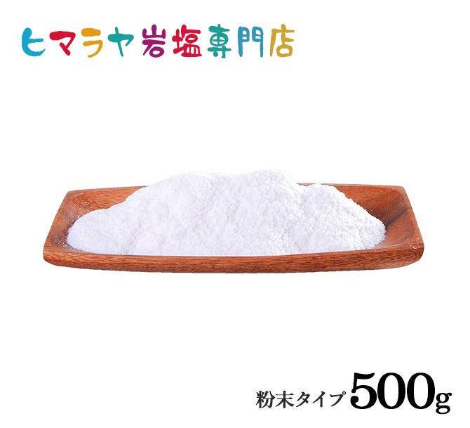 ѥԥ󥯴ʴ 500g