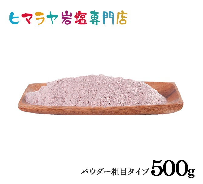 ���ѥ֥�å�����ѥ��������Ƥ��  500g