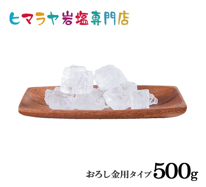 ���ѥ��ꥹ��������100-200g������ 500g�ʤ������������