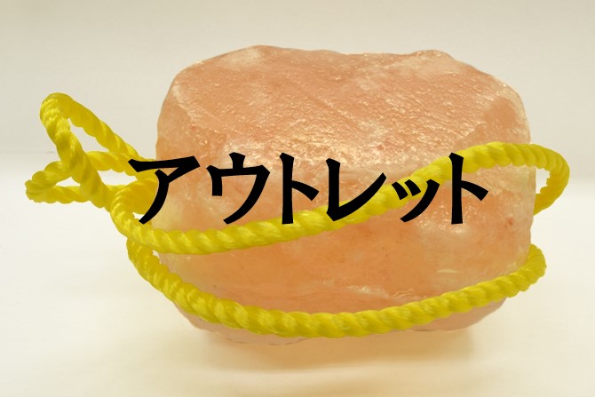 �����ȥ�åȡ�������ˡ�ưʪ�Ѵ��(�ϡ������ӡ���������)��2��3kg��1��