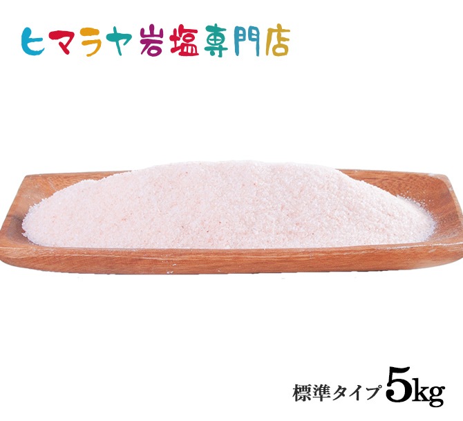 ѥåɴɸॿ 5kg1kg5ޡ