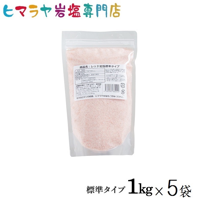 ѥåɴɸॿ 5kg1kg5ޡ