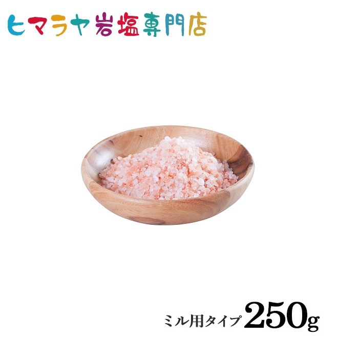 ���ѥ�åɴ���ߥ��ѥ����� 250g