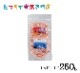 ���ѥ�åɴ���ߥ��ѥ����� 250g