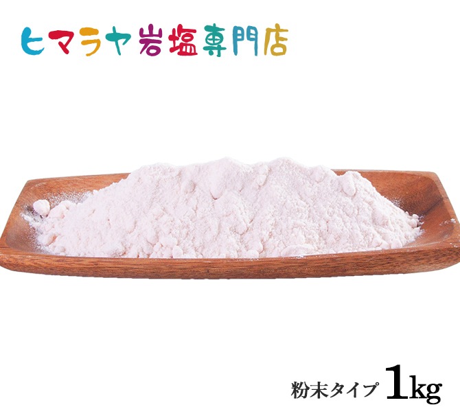ѥåɴʴ  1kg