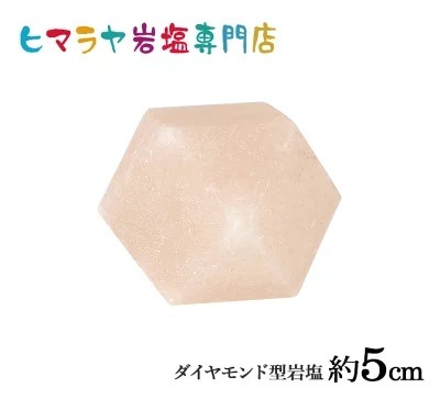 ��������ɷ���� ��5cm ŷ�� �ѥ���ȡ��� ����� ���� ���� ���� ������ ŷ���� ��ʪ ���� ����ƥꥢ �ҥޥ���� ��� ���å������