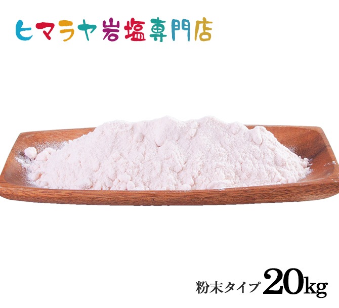 ѥåɴʴ  20kg1kg20ޡ