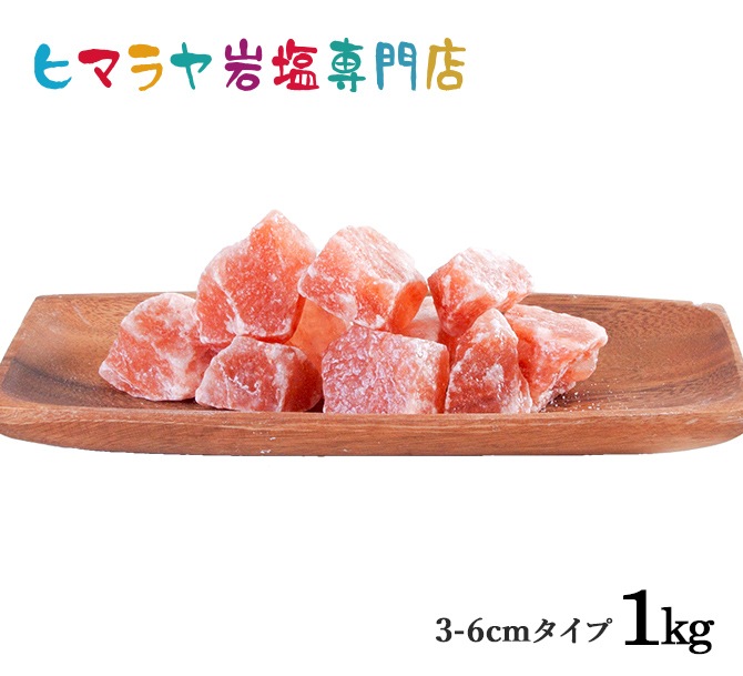 ����̵�������ѥ�åɴ��3-6cm������ 1kg���ꡡ�ʤ��������ѡ�