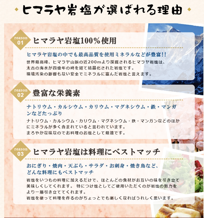 ����̵�������ѥ�åɴ��3-6cm������ 1kg���ꡡ�ʤ��������ѡ�