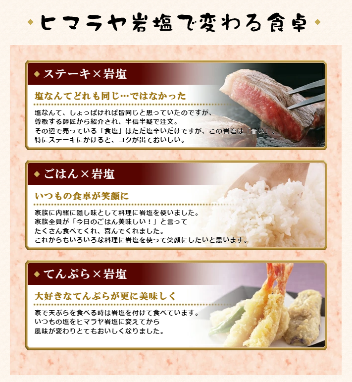 ����̵�������ѥ�åɴ��3-6cm������ 1kg���ꡡ�ʤ��������ѡ�