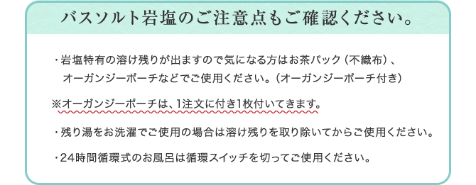 ۥ磻ȴХȡʴ 51kg5ޡˡѲʡ