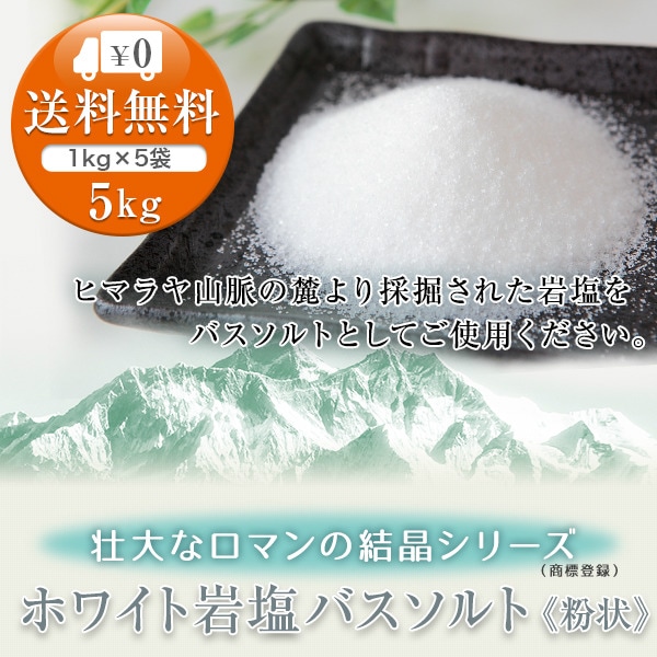 ۥ磻ȴХȡʴ 51kg5ޡˡѲʡ