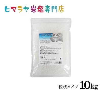 ۥ磻ȴХȡγ 101kg10ޡˡѲʡ