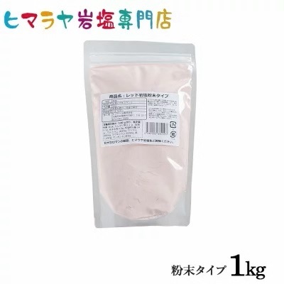 ����̵�������ѥ�åɴ��ʴ�������� 1kg