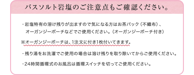 ԥ󥯴Хȡʴ 101kg10ޡˡѲʡ