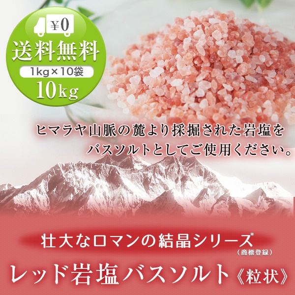 åɴХȡγ 101kg10ޡˡѲʡ