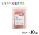 åɴХȡγ 101kg10ޡˡѲʡ