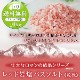 åɴХȡγ 101kg10ޡˡѲʡ